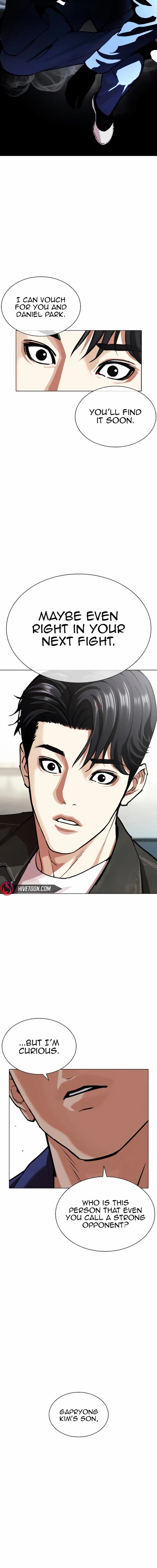 Lookism - Chapter 557 Page 17