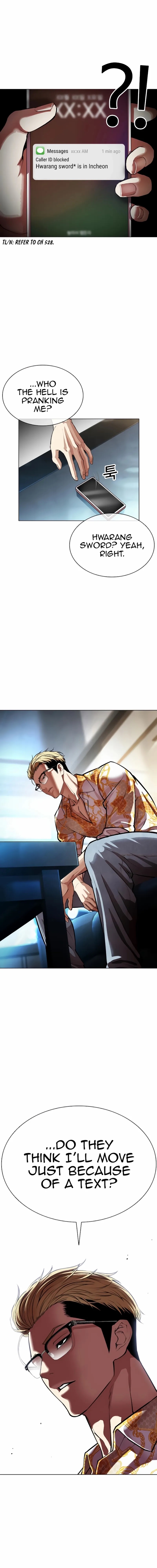 Lookism - Chapter 557 Page 23