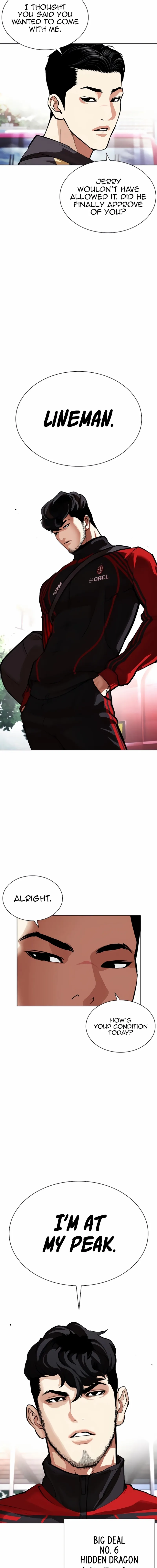 Lookism - Chapter 557 Page 27