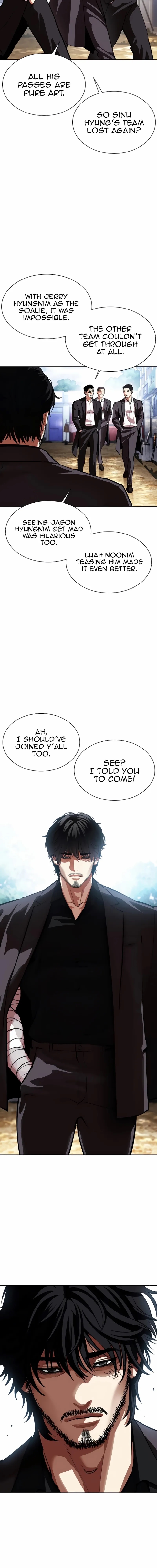 Lookism - Chapter 557 Page 4