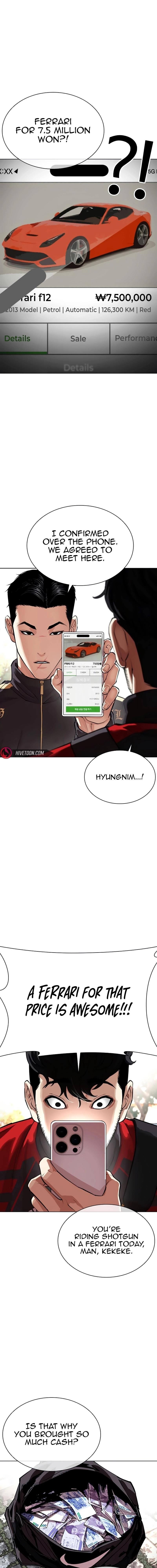 Lookism - Chapter 558 Page 12