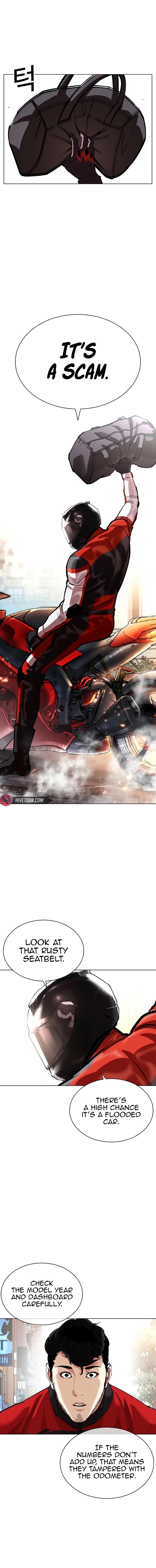 Lookism - Chapter 558 Page 17