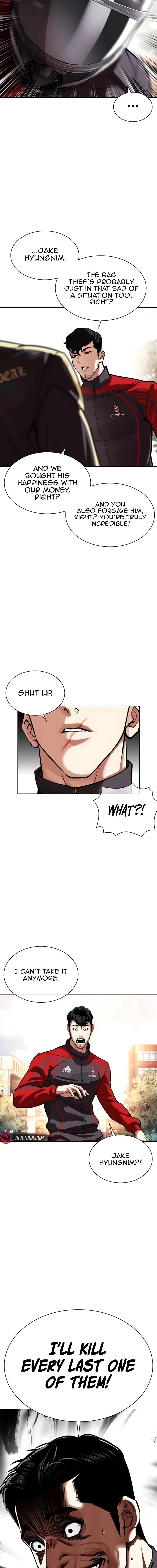Lookism - Chapter 558 Page 22