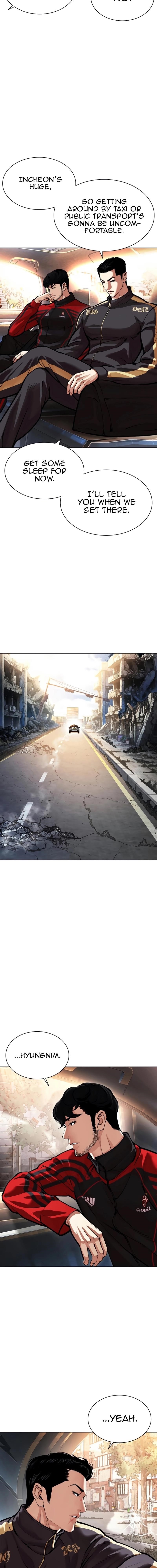 Lookism - Chapter 558 Page 8