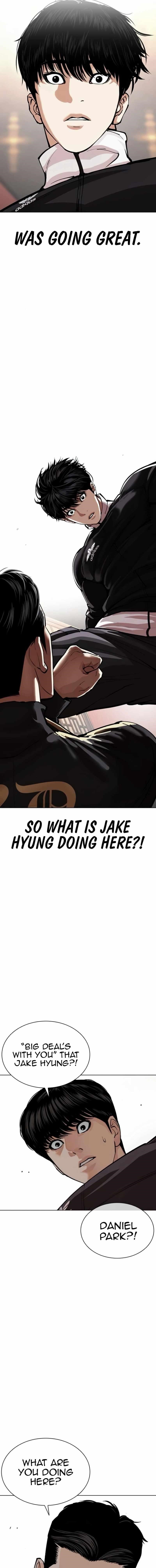 Lookism - Chapter 562 Page 32