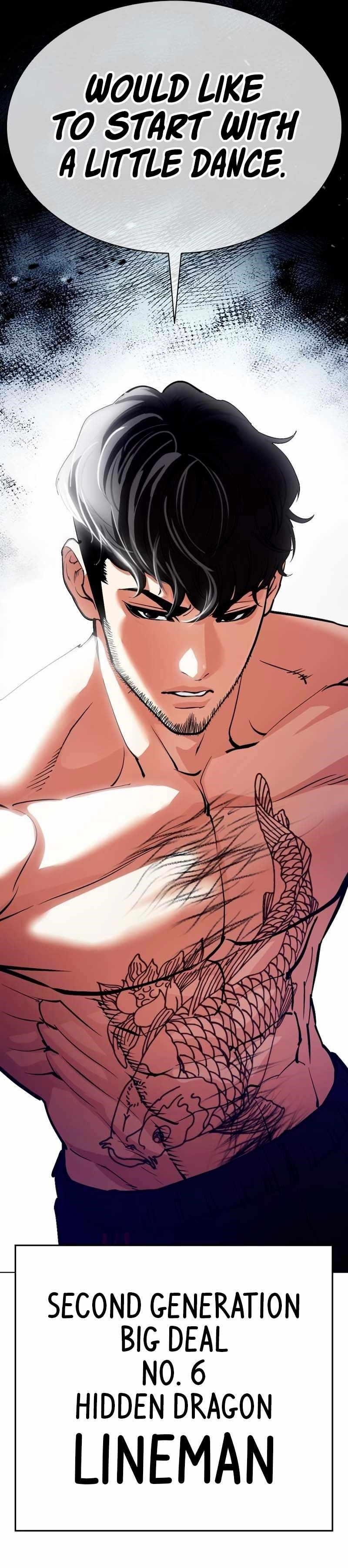 Lookism - Chapter 570 Page 20