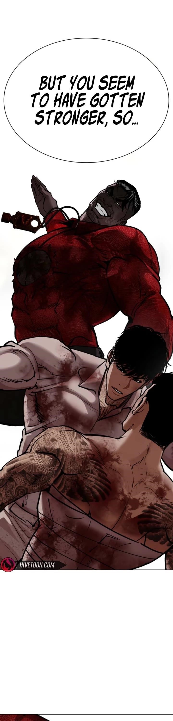 Lookism - Chapter 578 Page 21