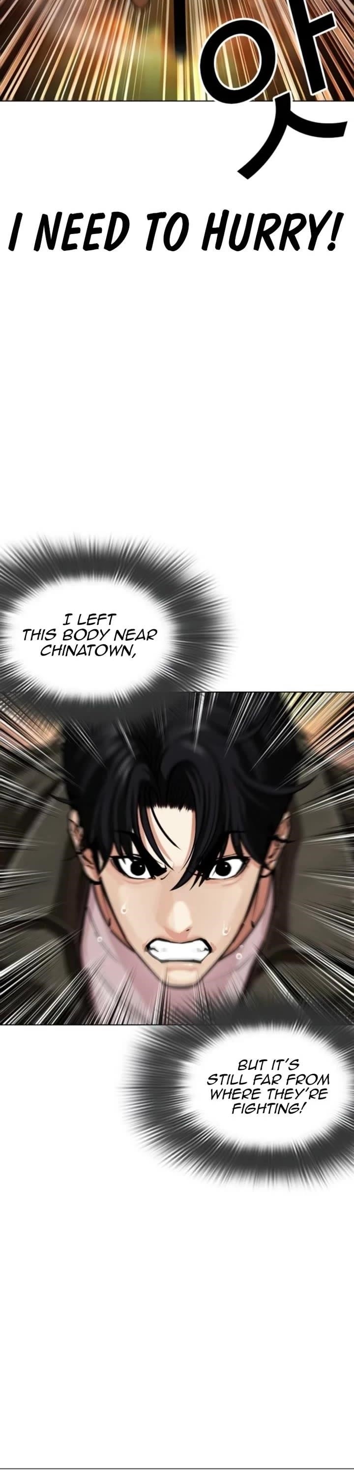 Lookism - Chapter 578 Page 3