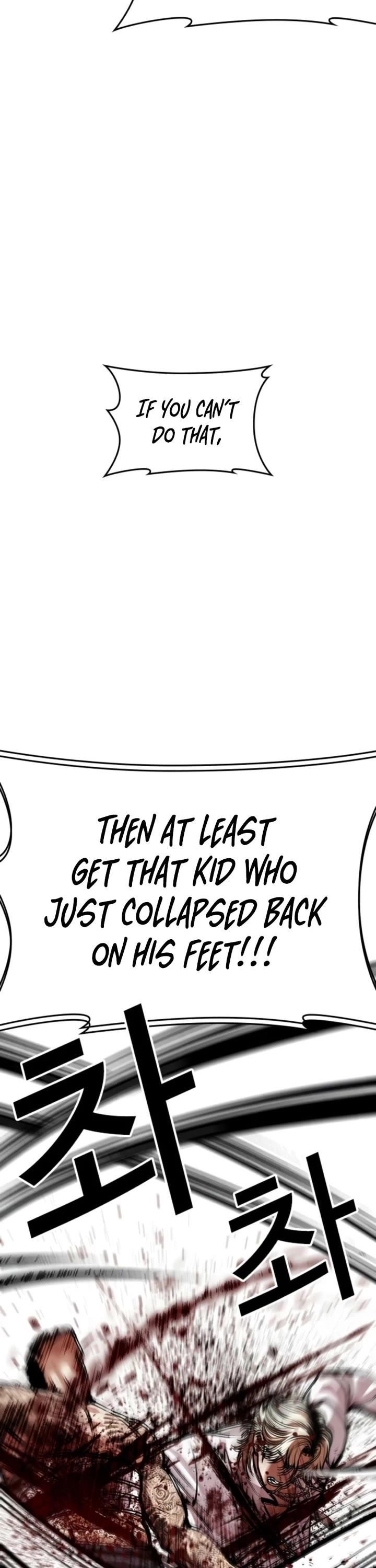 Lookism - Chapter 578 Page 33