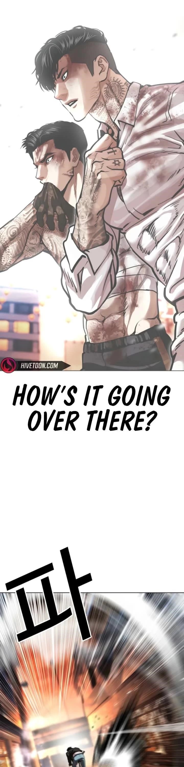 Lookism - Chapter 578 Page 4