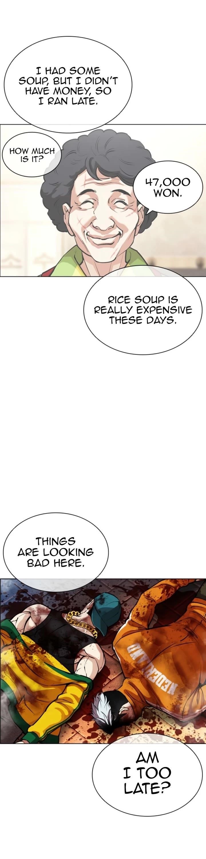 Lookism - Chapter 578 Page 76