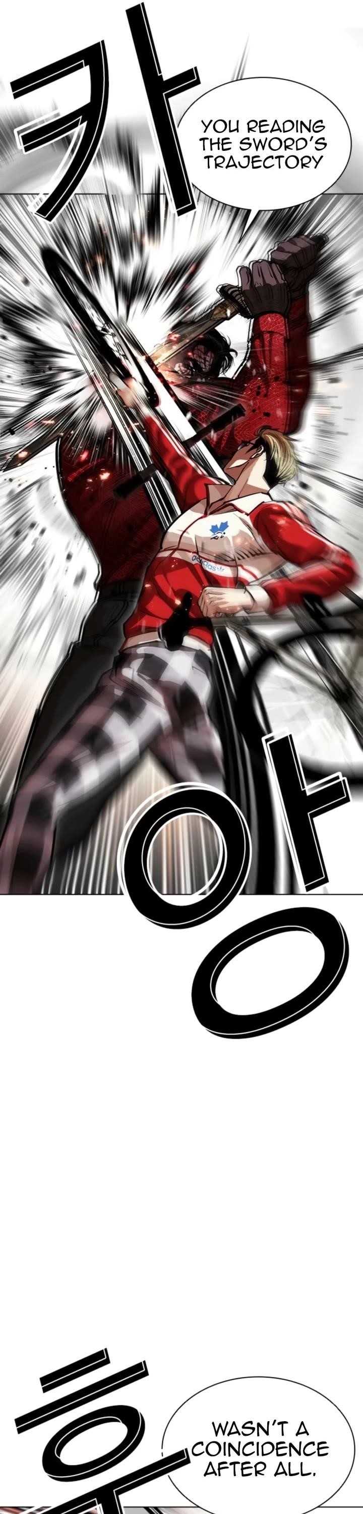 Lookism - Chapter 579 Page 32