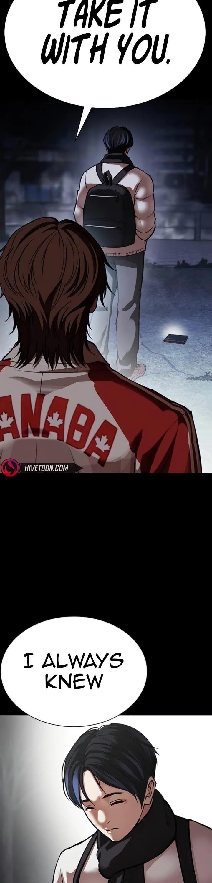 Lookism - Chapter 581 Page 28