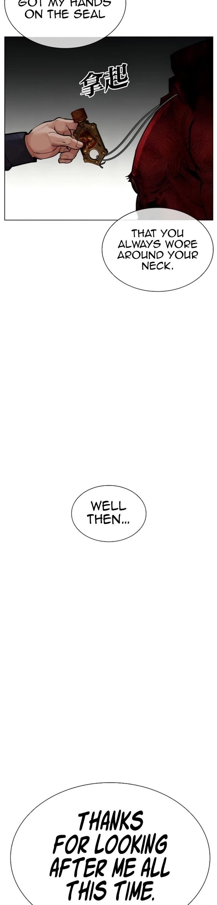 Lookism - Chapter 581 Page 3