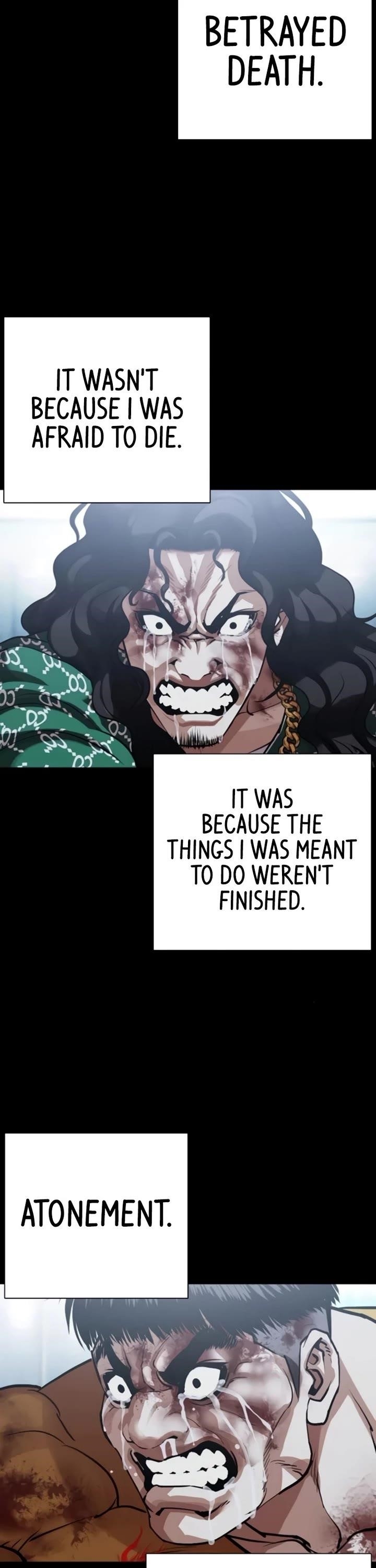 Lookism - Chapter 581 Page 87