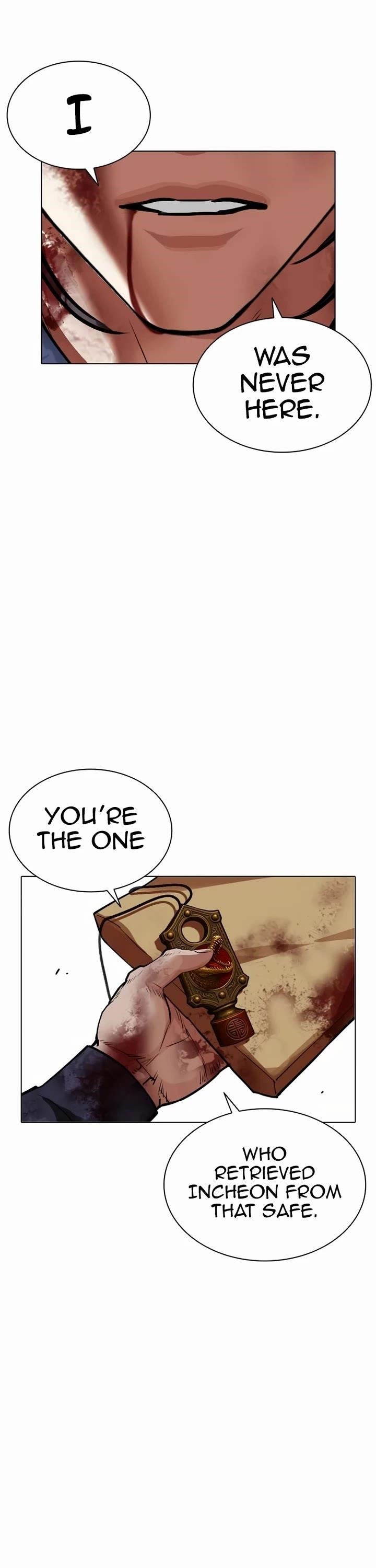 Lookism - Chapter 582 Page 105