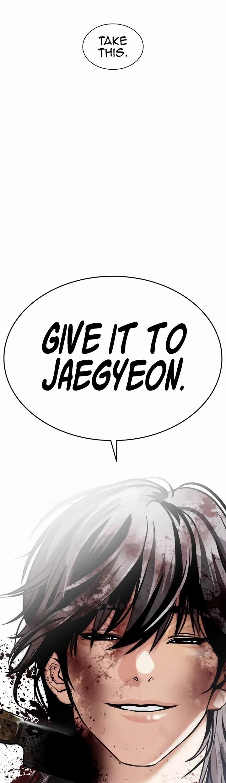 Lookism - Chapter 582 Page 106