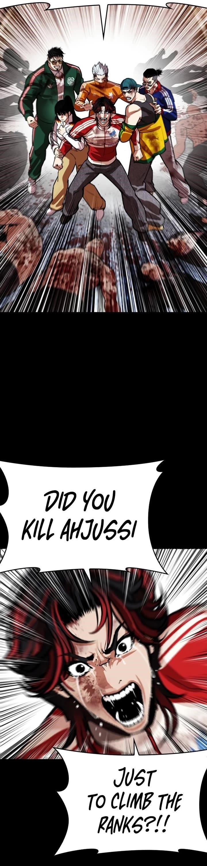 Lookism - Chapter 582 Page 32