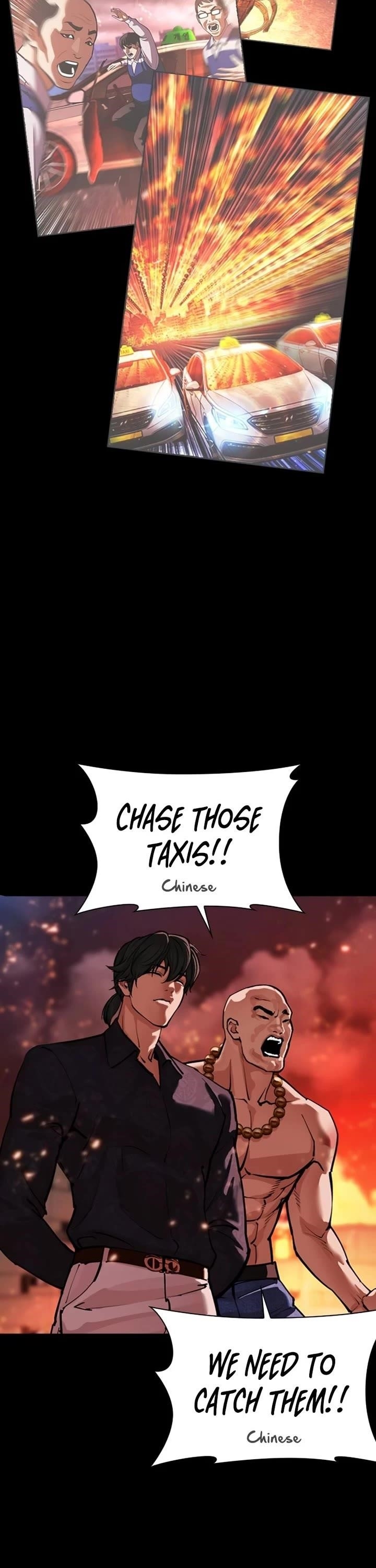 Lookism - Chapter 582 Page 67