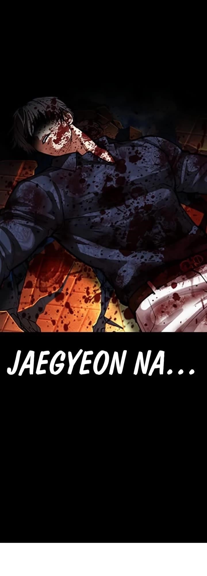 Lookism - Chapter 582 Page 78