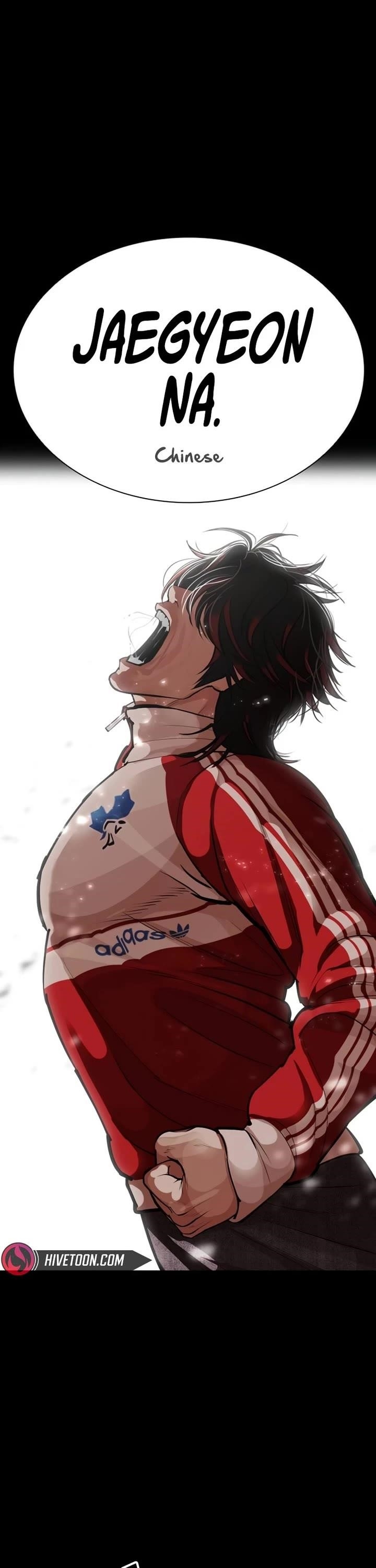 Lookism - Chapter 582 Page 9