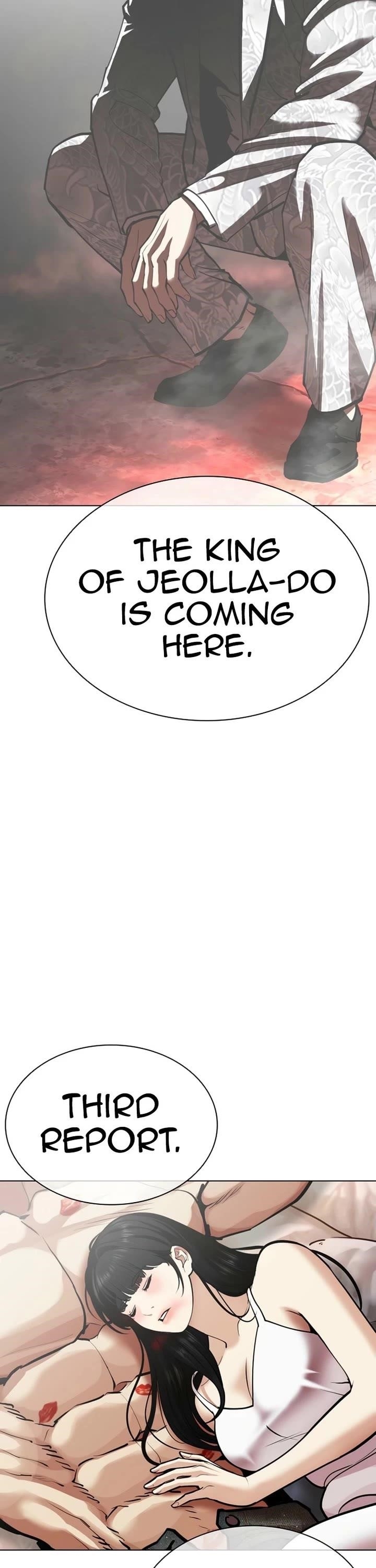 Lookism - Chapter 584 Page 63