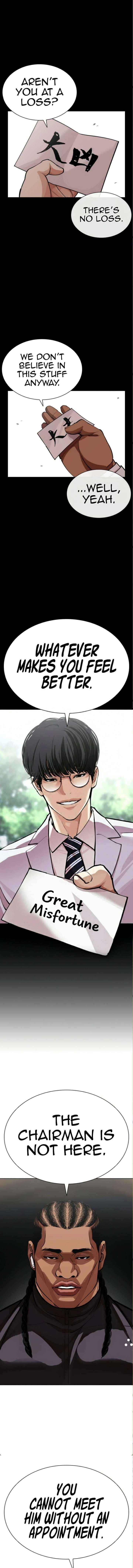 Lookism - Chapter 590 Page 36