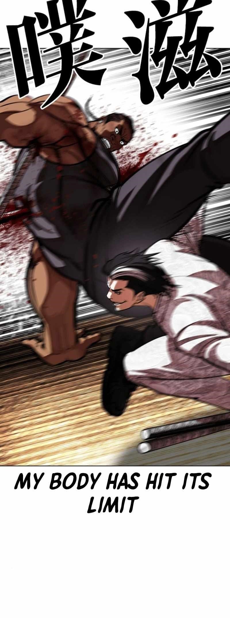 Lookism - Chapter 591 Page 121