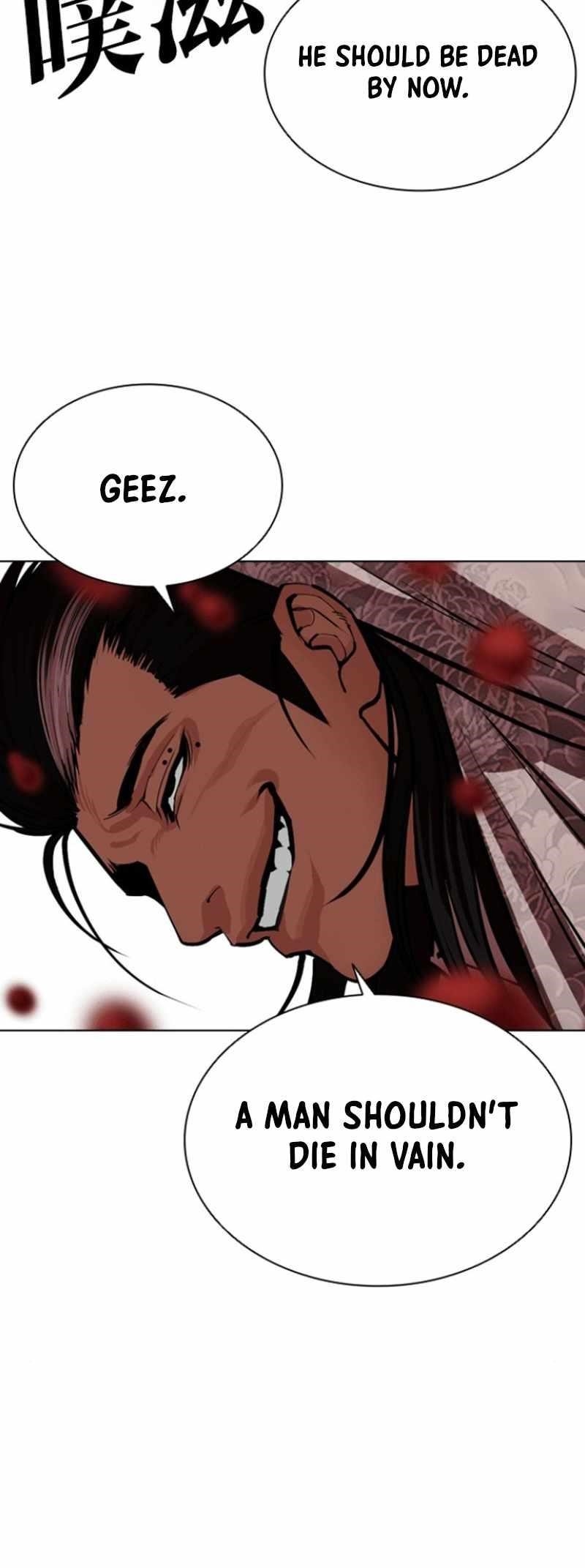 Lookism - Chapter 591 Page 130