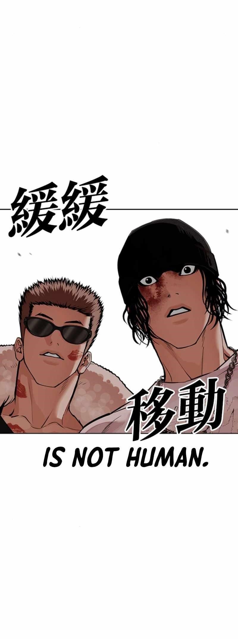 Lookism - Chapter 591 Page 136