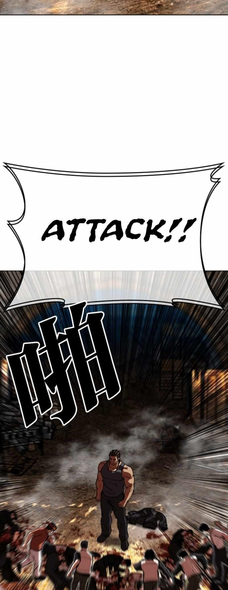 Lookism - Chapter 591 Page 41