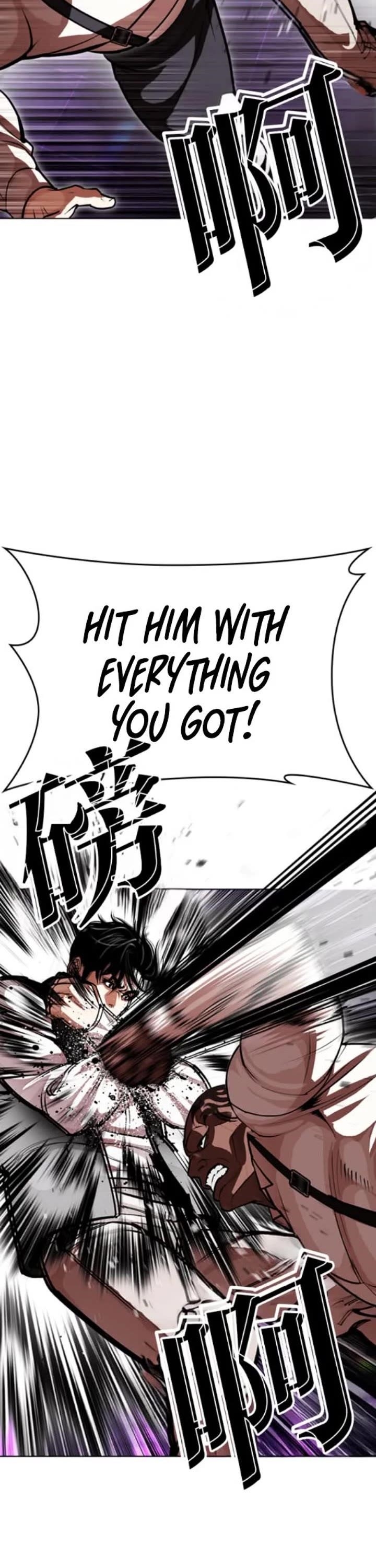 Lookism - Chapter 593 Page 23