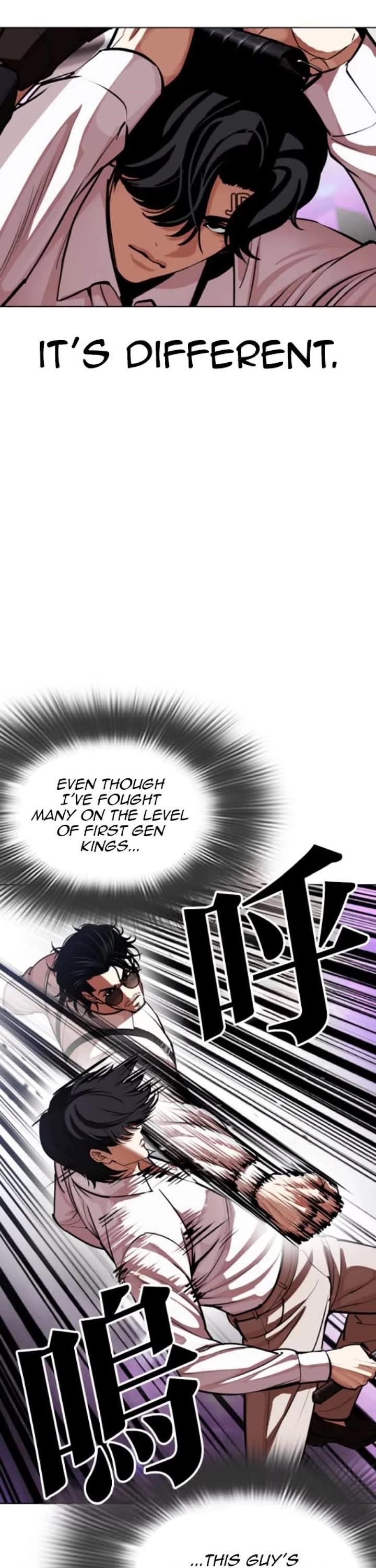 Lookism - Chapter 593 Page 27