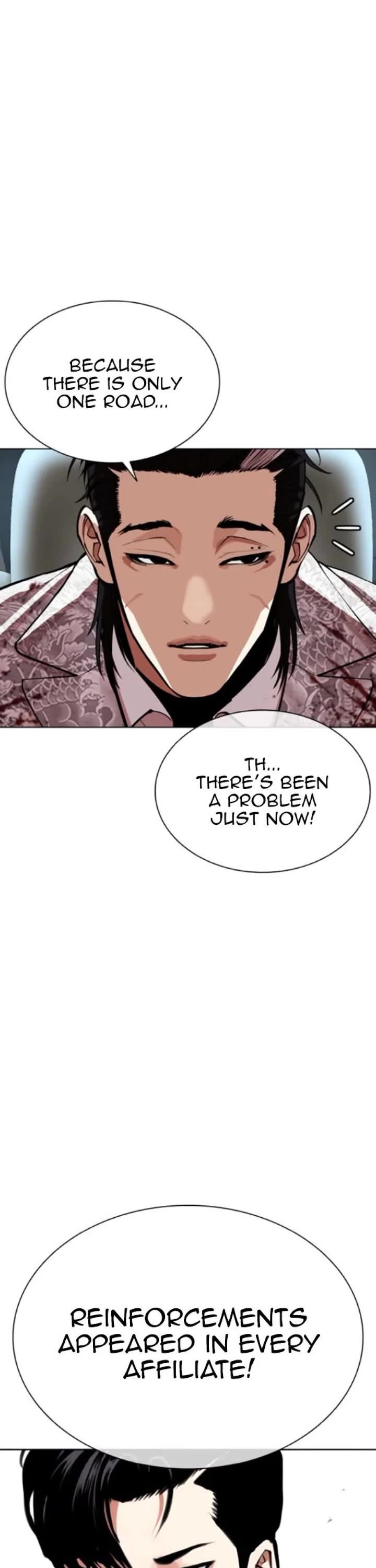 Lookism - Chapter 593 Page 3