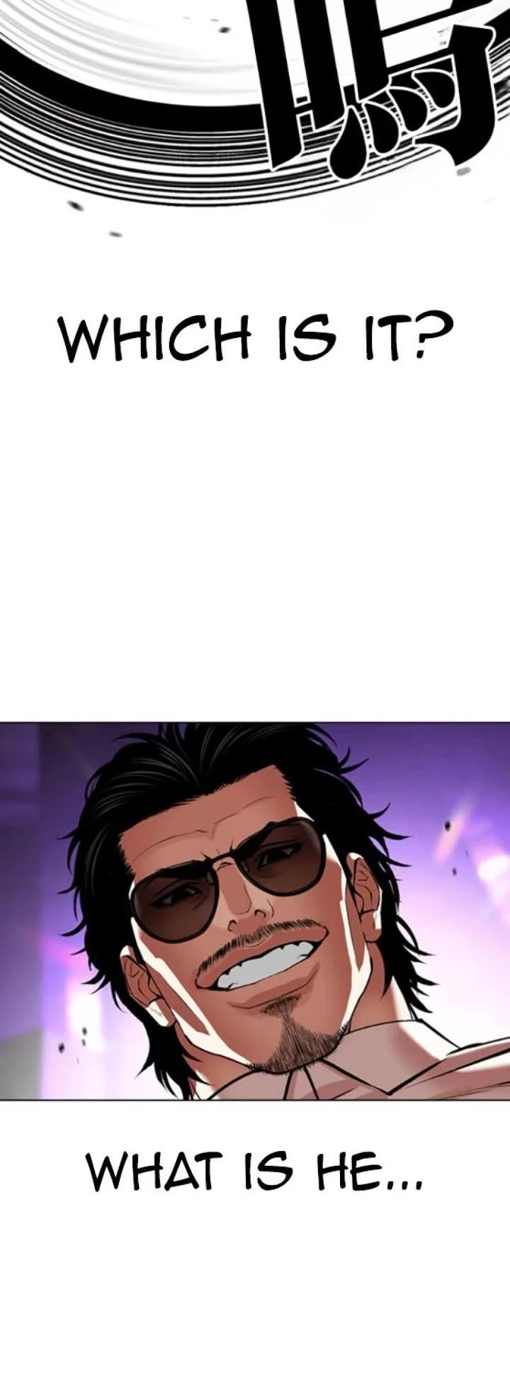 Lookism - Chapter 593 Page 30