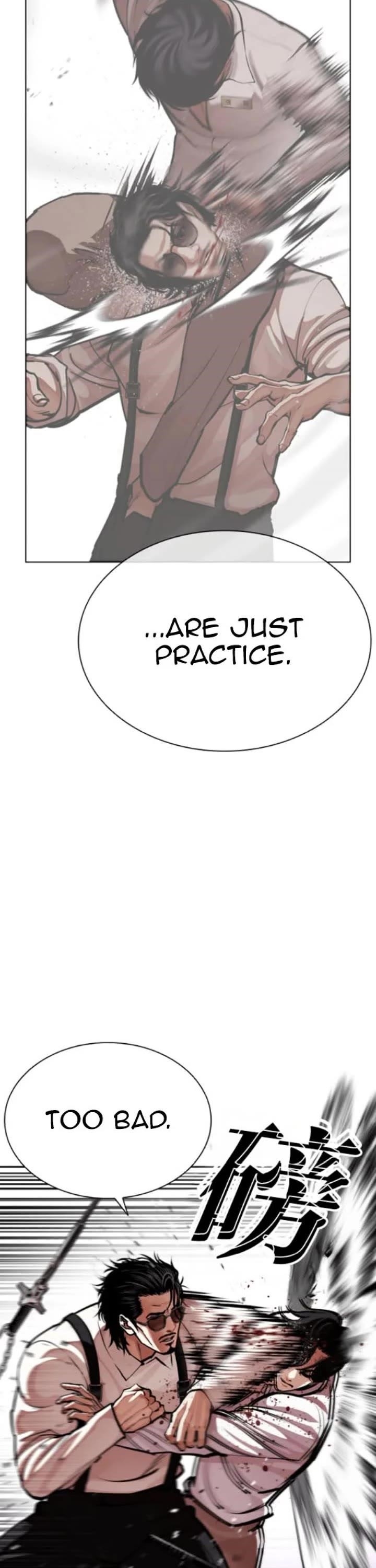 Lookism - Chapter 593 Page 43