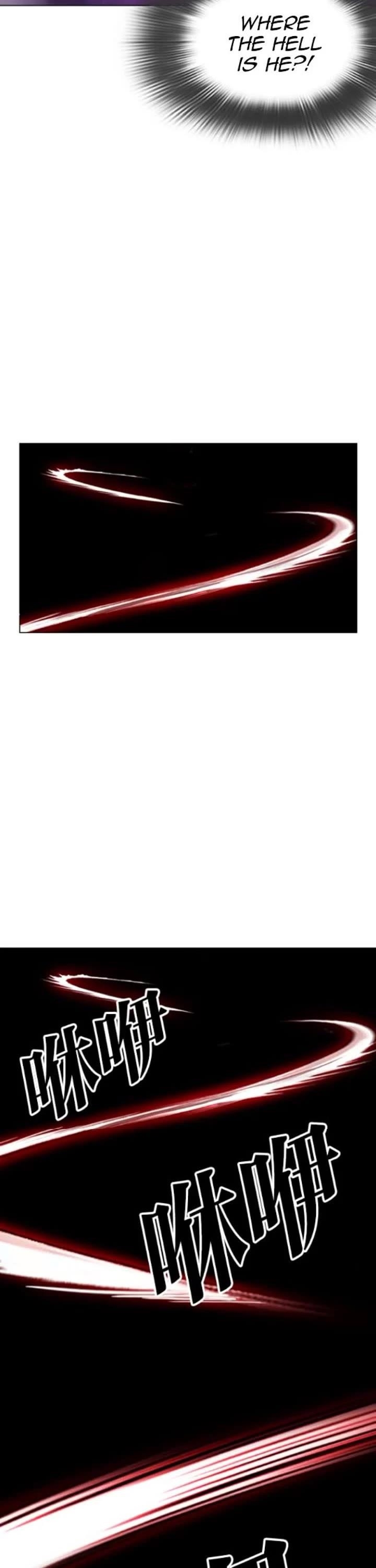 Lookism - Chapter 593 Page 57