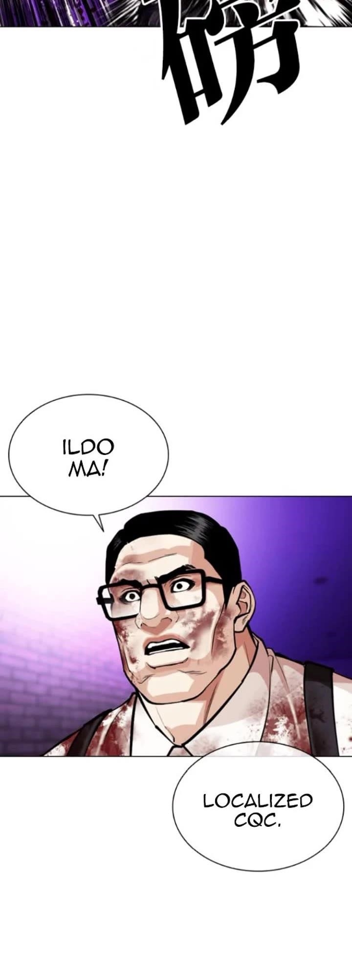 Lookism - Chapter 593 Page 70