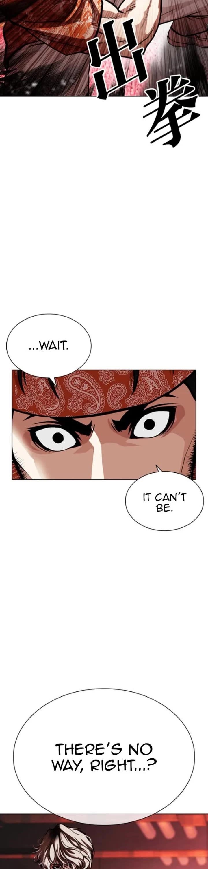 Lookism - Chapter 593 Page 78