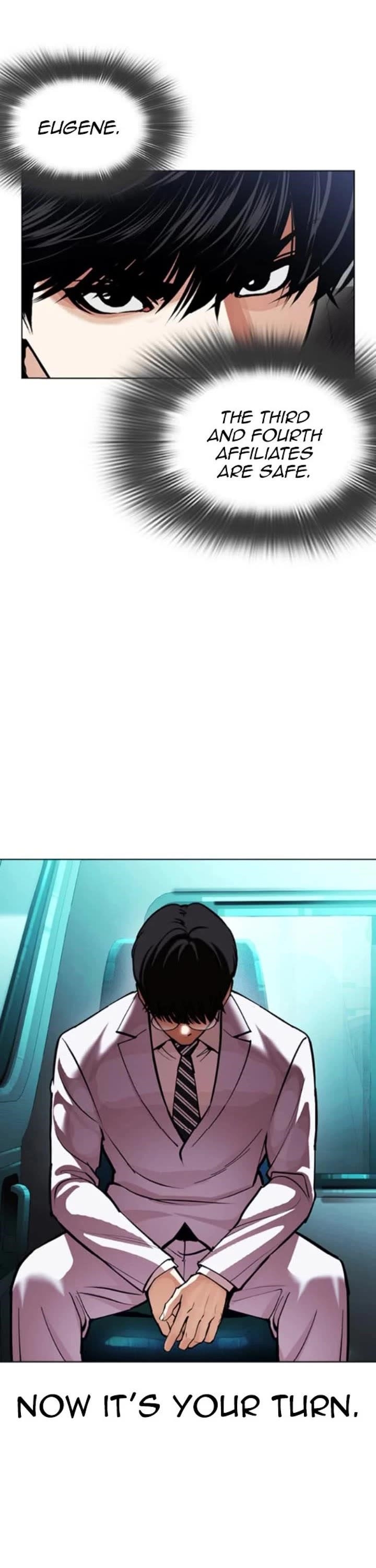 Lookism - Chapter 593 Page 87