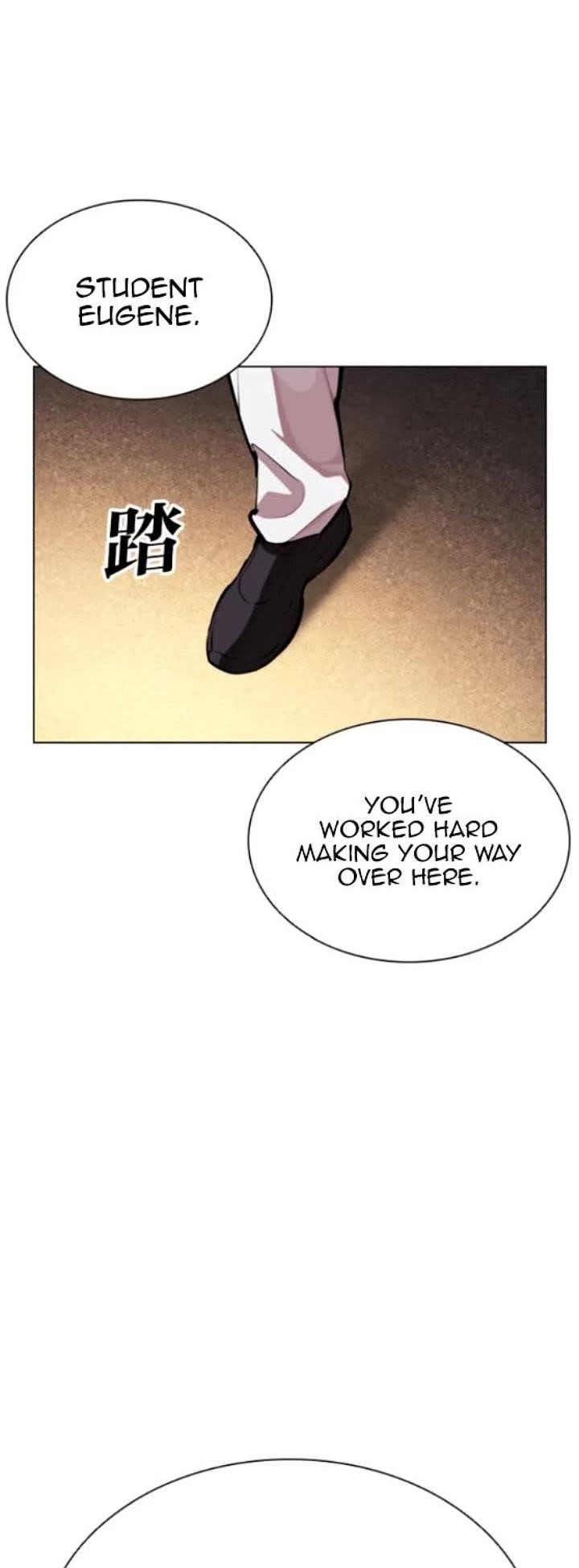 Lookism - Chapter 593 Page 94