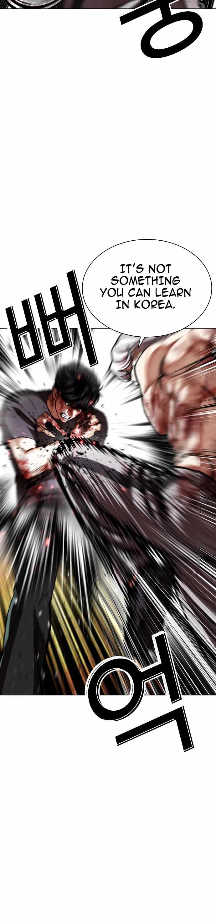 Lookism - Chapter 598 Page 15