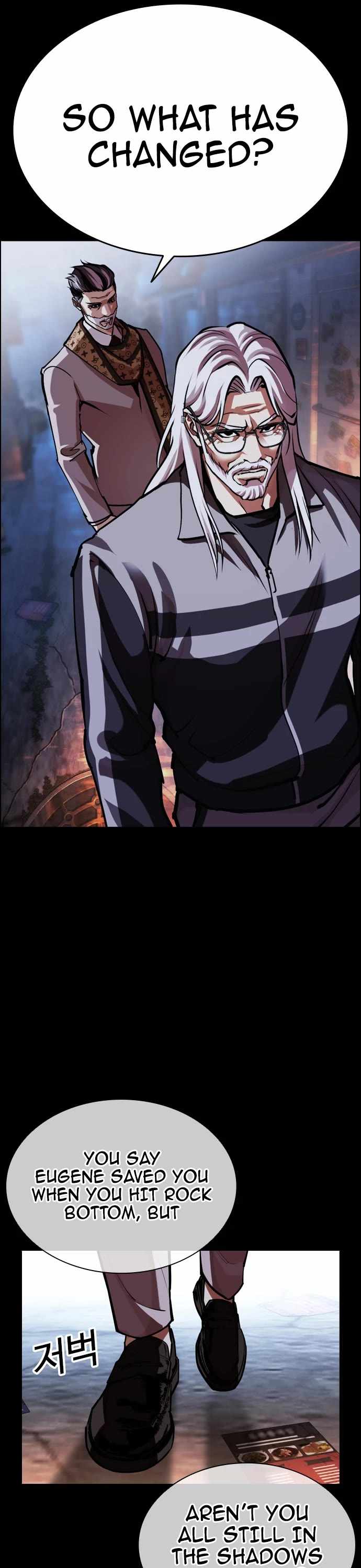 Lookism - Chapter 598 Page 27