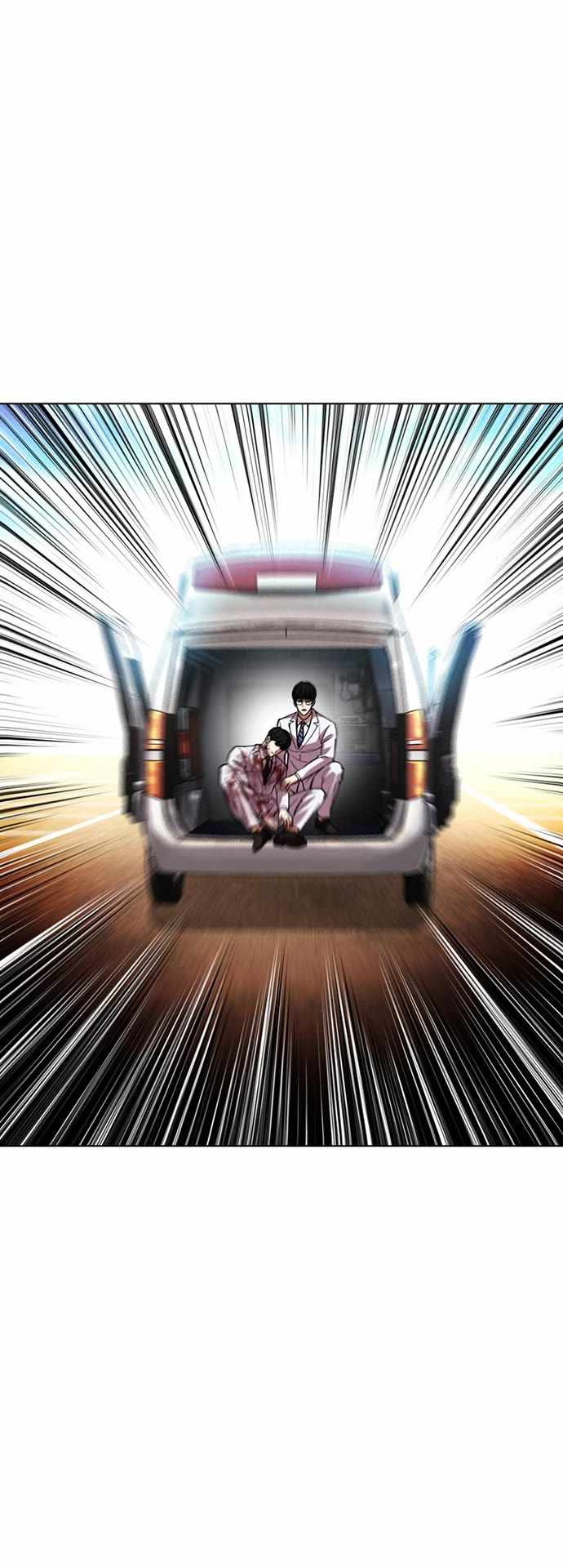 Lookism - Chapter 598 Page 53