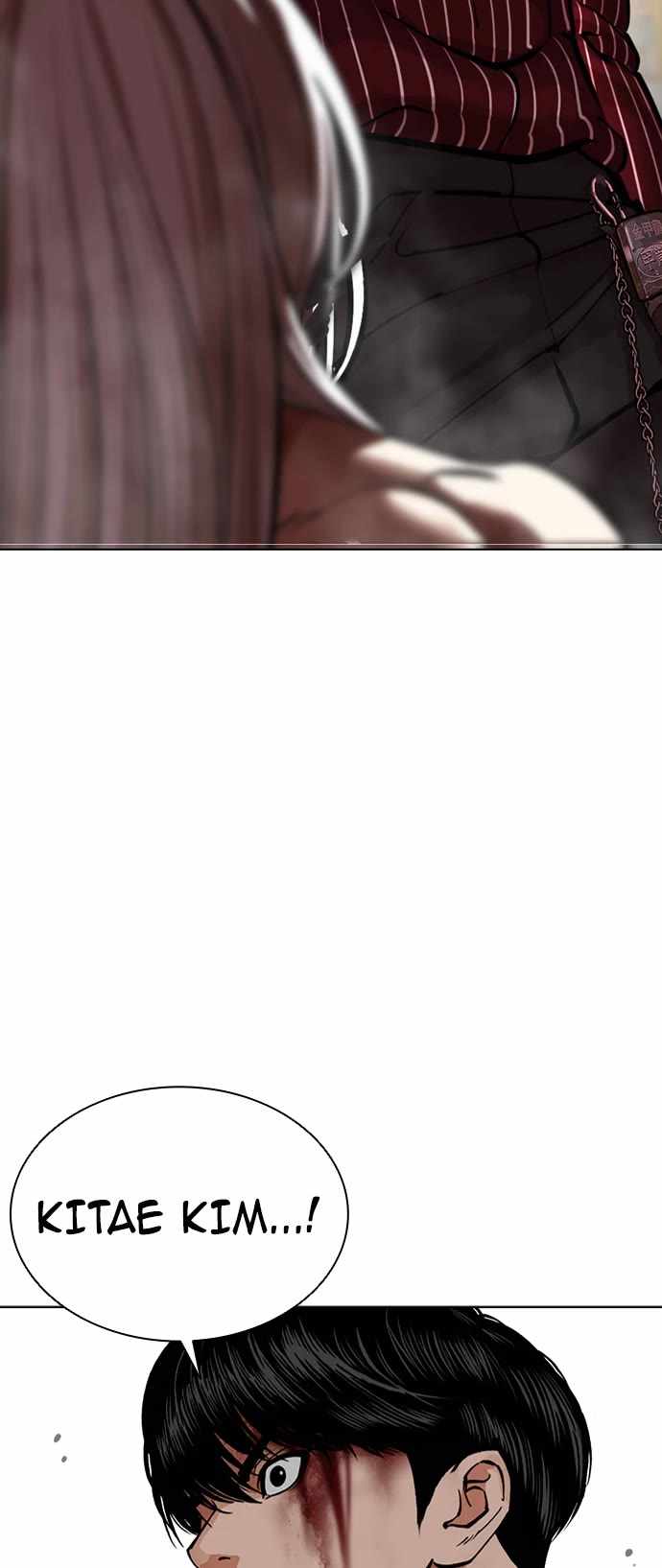 Lookism - Chapter 598 Page 59