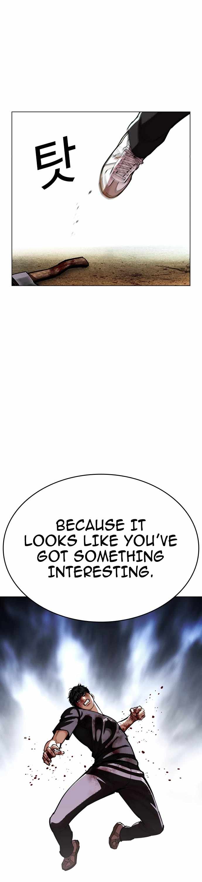 Lookism - Chapter 598 Page 66