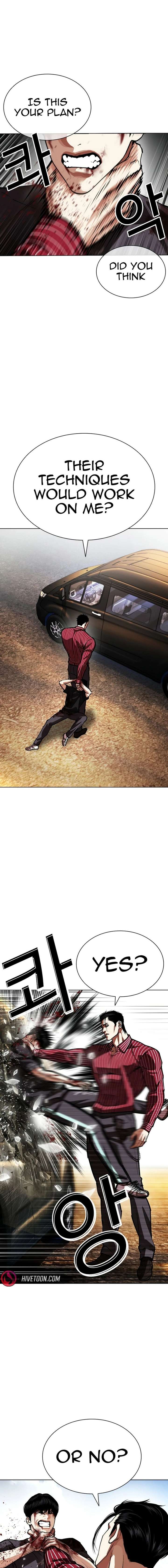 Lookism - Chapter 599 Page 10