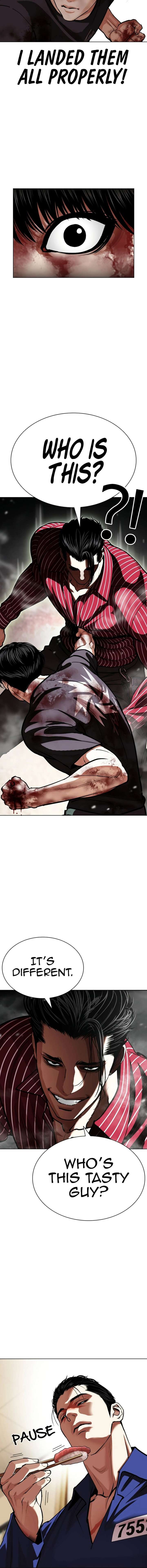 Lookism - Chapter 599 Page 14