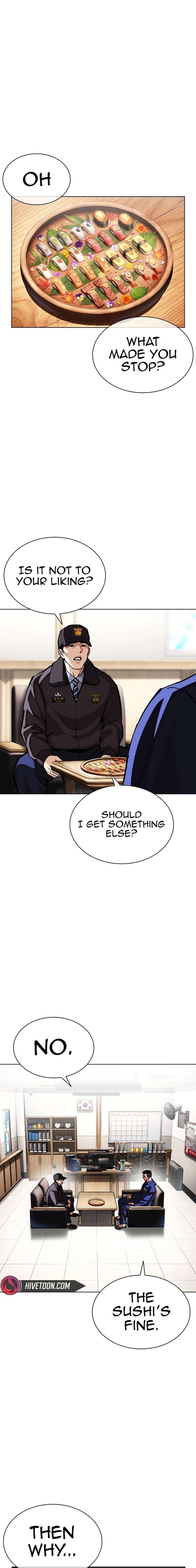 Lookism - Chapter 599 Page 15