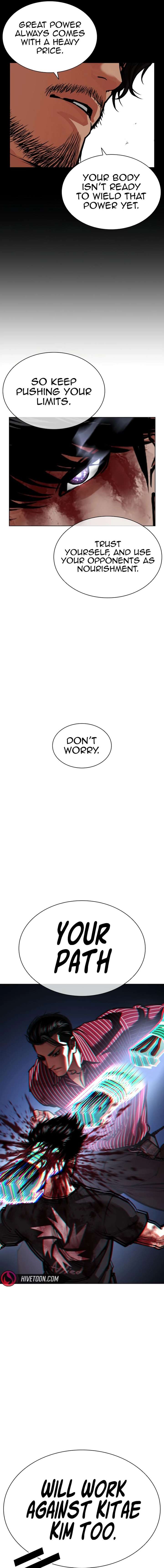 Lookism - Chapter 599 Page 24